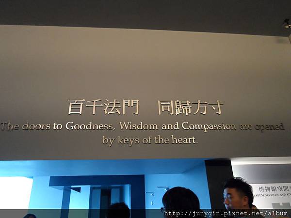 SAM_1204.JPG SAM_1204.JPG