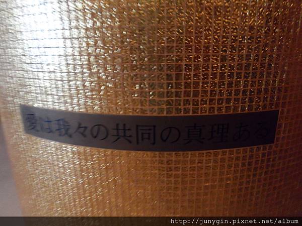 SAM_1224.JPG SAM_1224.JPG