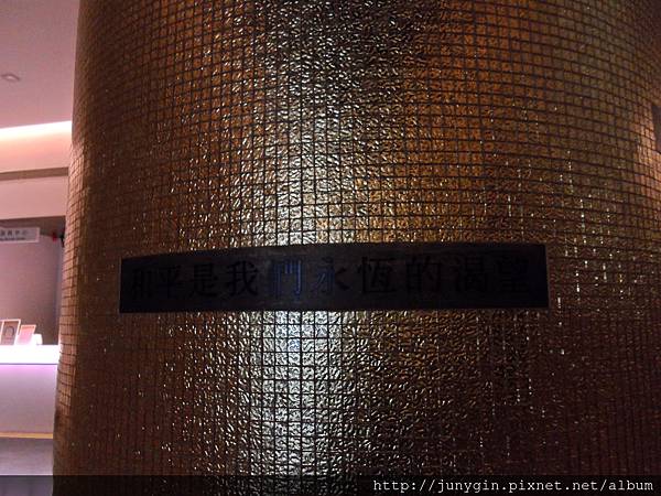 SAM_1226.JPG SAM_1226.JPG