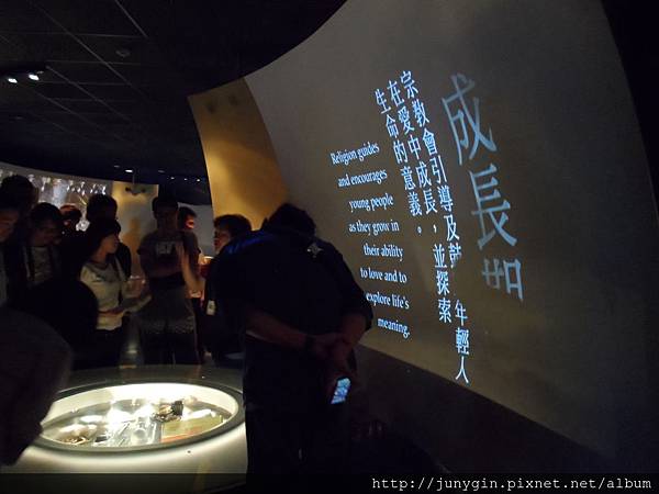 SAM_1257.JPG SAM_1257.JPG