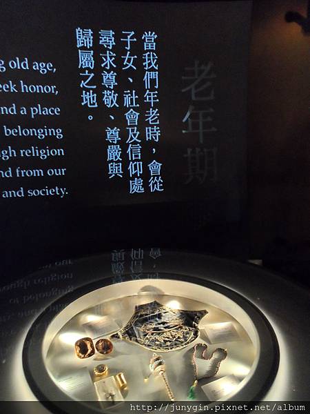 SAM_1273.JPG SAM_1273.JPG