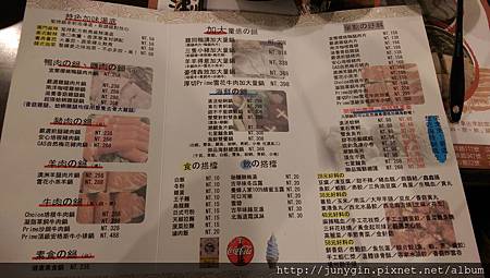 IMAG3381.jpg IMAG3381.jpg