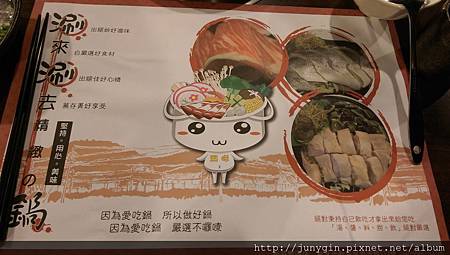 IMAG3384.jpg IMAG3384.jpg