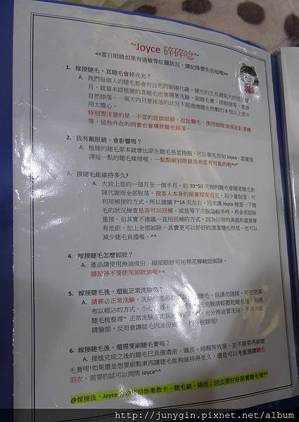 DSC04421.JPG DSC04421.JPG