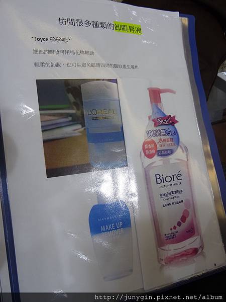 DSC04422.JPG DSC04422.JPG