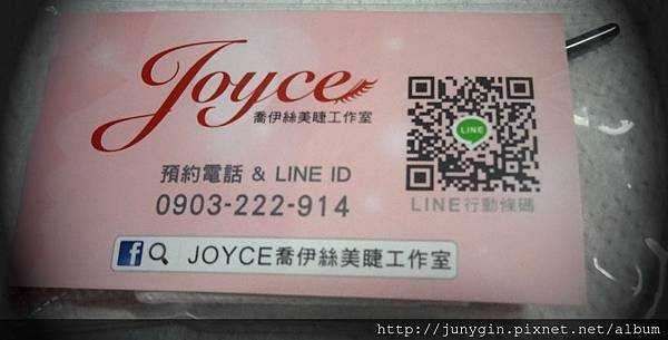 DSC04437.JPG DSC04437.JPG