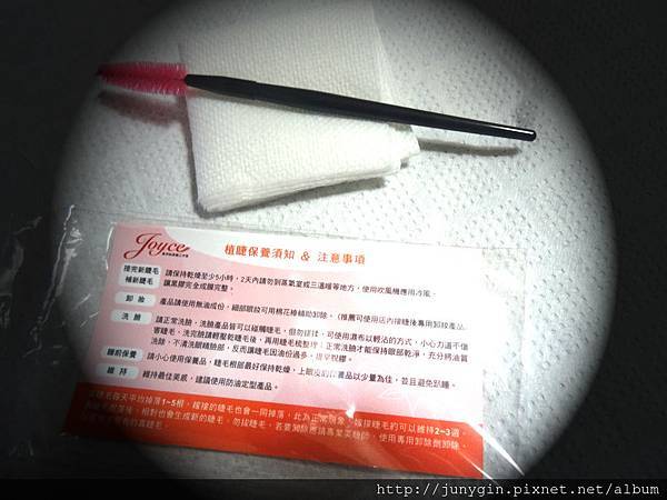 DSC04438.JPG DSC04438.JPG