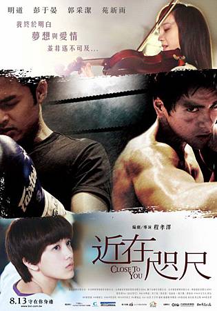 近在咫~1.JPG 近在咫~1.JPG