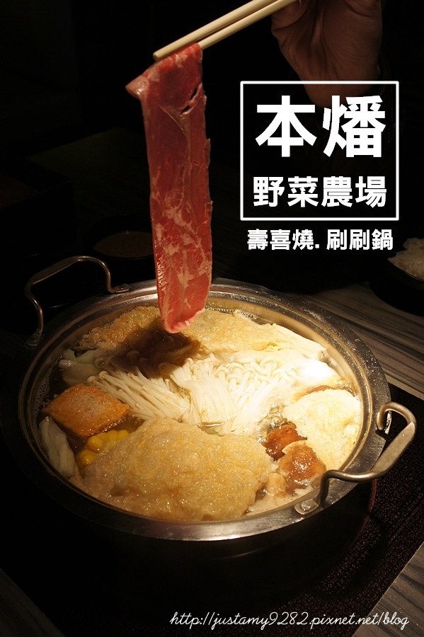 首頁.JPG 首頁.JPG