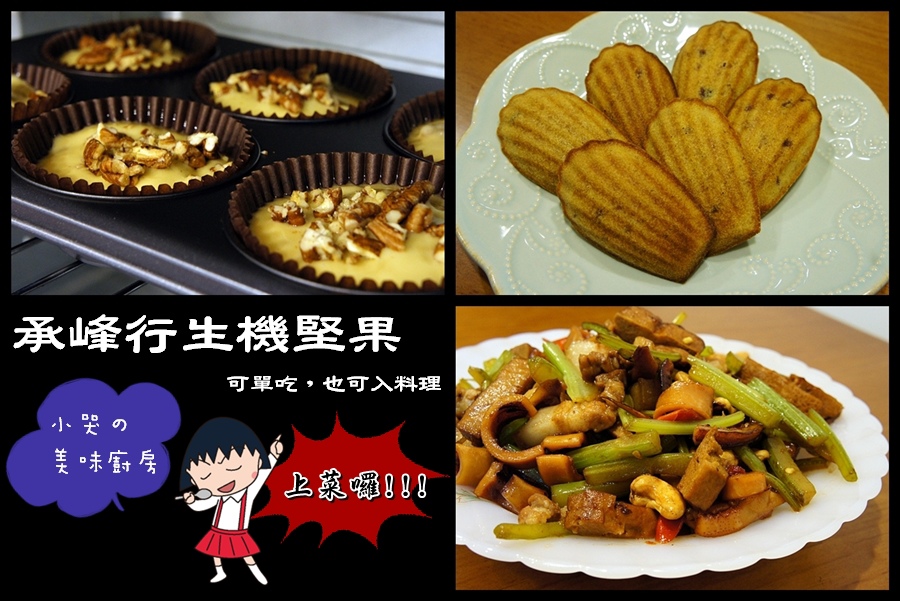 首圖.jpg 首圖.jpg