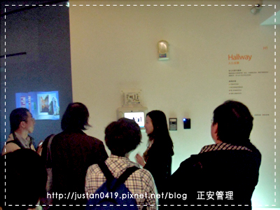 Liviing 智慧化居住空間展示中心-2.jpg