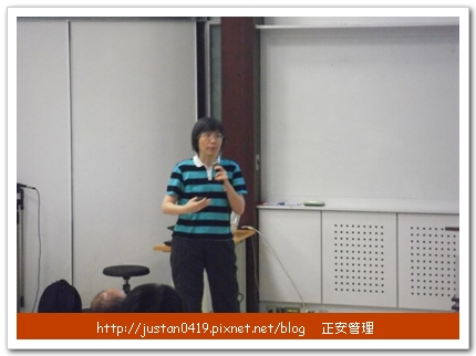 太陽風暴與太空天氣2