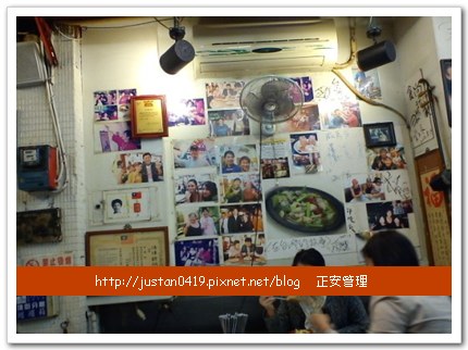 豐原廟東小吃_2