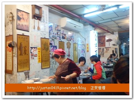 豐原廟東小吃_3