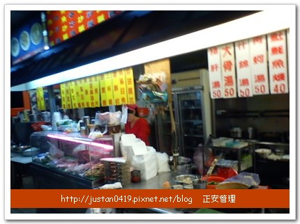 豐原廟東小吃_4