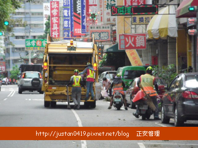 蘇力颱風過後，週日環保人員出動2
