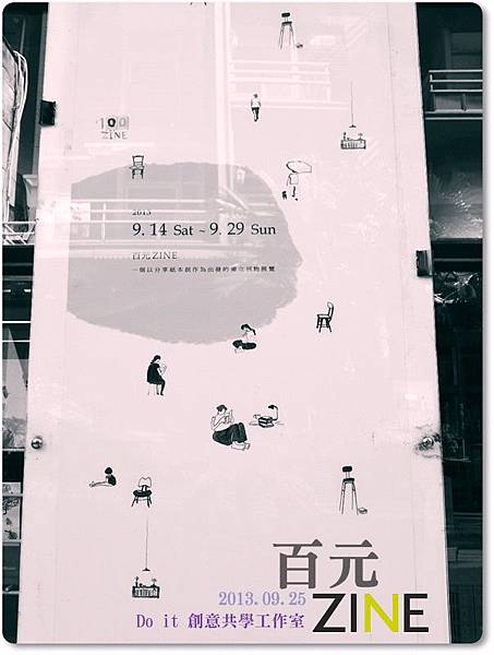 20130925142806936.jpg 20130925142806936.jpg