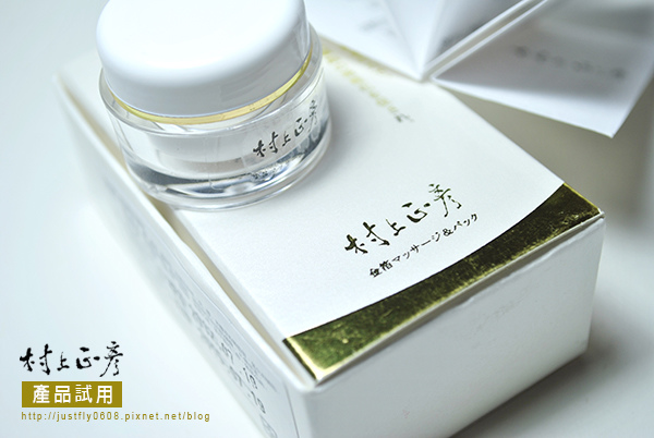 _DSC0028.jpg 試用