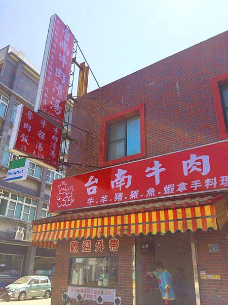 S__6979673 S__6979673