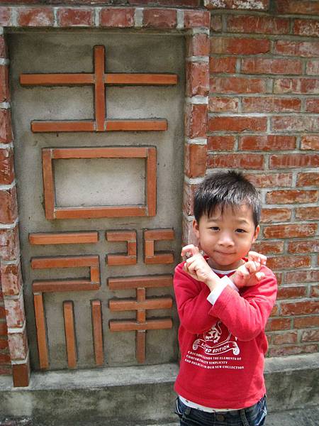 IMG_0933.JPG IMG_0933.JPG