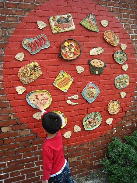 IMG_0960.JPG IMG_0960.JPG