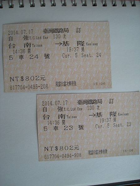 IMG_1033.JPG IMG_1033.JPG