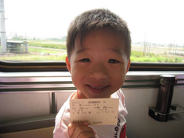 IMG_1034.JPG IMG_1034.JPG