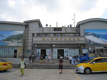 IMG_1349.JPG IMG_1349.JPG