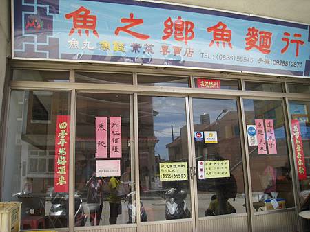 IMG_1369.JPG IMG_1369.JPG