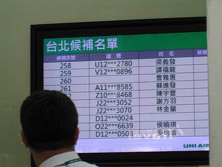 IMG_1418.JPG IMG_1418.JPG