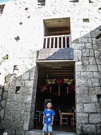 IMG_1396.jpg IMG_1396.jpg