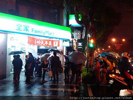 2011冬至夜的臺一牛奶大王