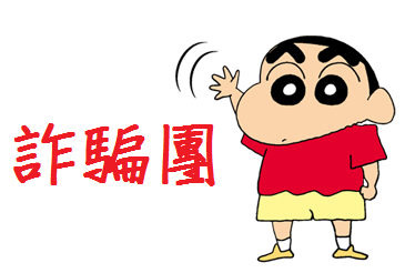 [圖]