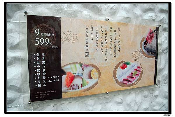 nEO_IMG_DSC_0452 nEO_IMG_DSC_0452