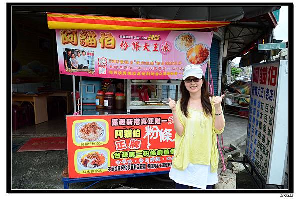 nEO_IMG_SJY_0471 nEO_IMG_SJY_0471