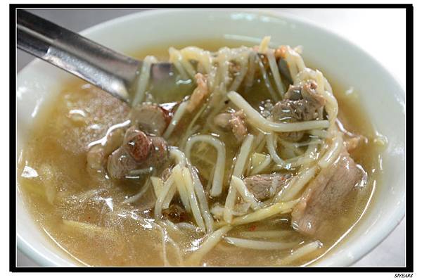 nEO_IMG_SJY_0447 nEO_IMG_SJY_0447