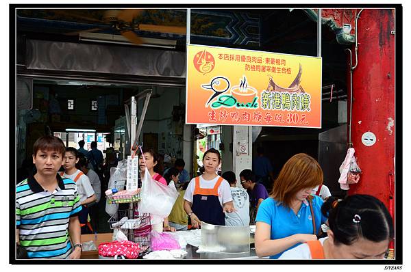 nEO_IMG_SJY_0448 nEO_IMG_SJY_0448