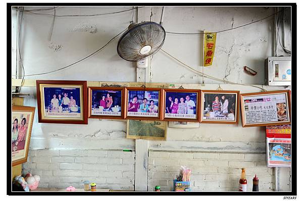 nEO_IMG_SJY_0455 nEO_IMG_SJY_0455