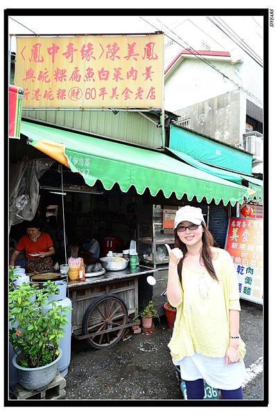 nEO_IMG_SJY_0466 nEO_IMG_SJY_0466