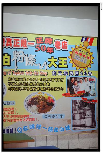 nEO_IMG_SJY_0467 nEO_IMG_SJY_0467