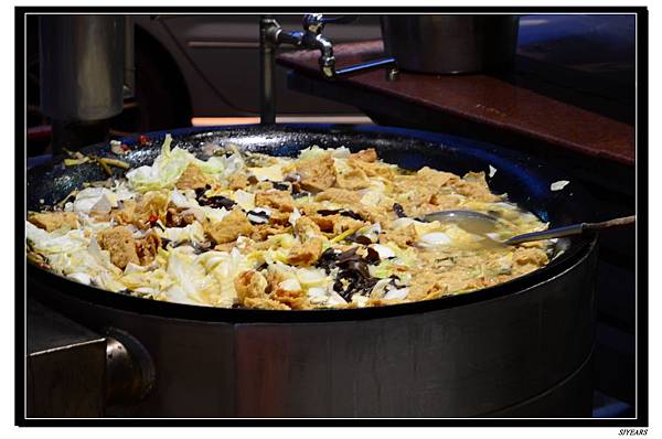 nEO_IMG_SJY_0820 nEO_IMG_SJY_0820