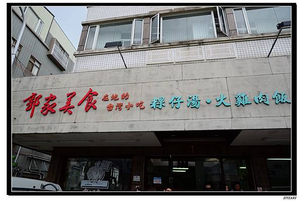 nEO_IMG_SJY_0914 nEO_IMG_SJY_0914