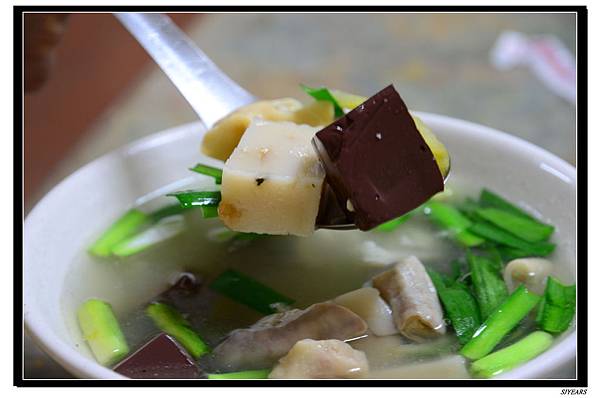 nEO_IMG_SJY_0913 nEO_IMG_SJY_0913