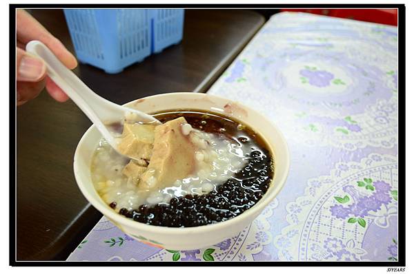 nEO_IMG_SJY_1075 nEO_IMG_SJY_1075