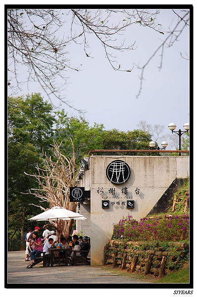 nEO_IMG_DSC_0351.jpg nEO_IMG_DSC_0351.jpg