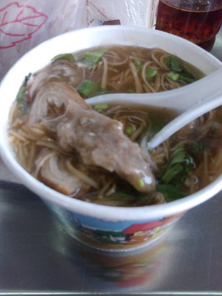 IMG_20140610_150958 IMG_20140610_150958