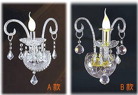 特價品SS2-KO水晶單壁燈