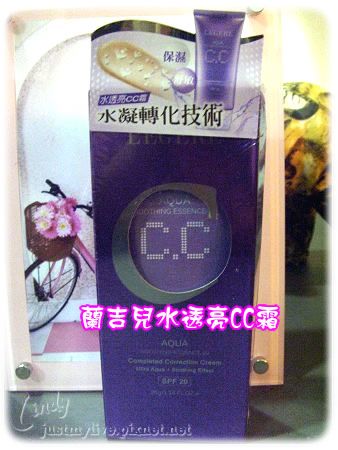 CIMG8253 CIMG8253