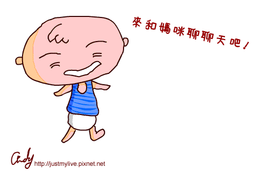 04302 試用