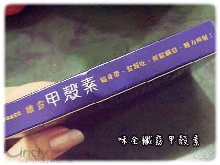 CIMG0249 CIMG0249